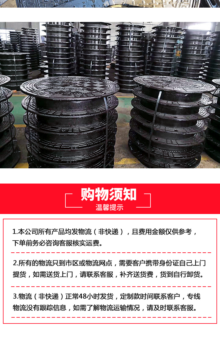 湖南省九牛環(huán)?？萍加邢薰?長沙塑料制品,長沙PE化糞池,長沙玻璃鋼化糞池