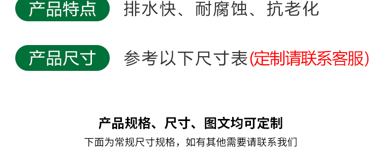 湖南省九牛環(huán)保科技有限公司,長沙塑料制品,長沙PE化糞池,長沙玻璃鋼化糞池