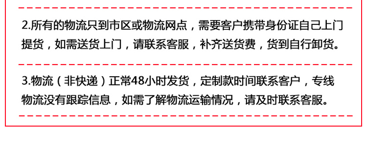 湖南省九牛環(huán)保科技有限公司,長沙塑料制品,長沙PE化糞池,長沙玻璃鋼化糞池